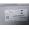 Recambio de bateria para toyota corolla (e21) hybrid advance referencia OEM IAM G951047121 G928047150 