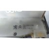 Recambio de cerradura puerta trasera derecha para peugeot 2008 (--.2013) referencia OEM IAM 9812501180  
