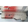 Recambio de cerradura puerta trasera derecha para citroën c4 berlina collection referencia OEM IAM 9660700280E  