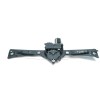 Recambio de elevalunas delantero derecho para citroën nemo 1.3 hdi fap referencia OEM IAM 9222EN  