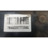 Recambio de brazo suspension superior delantero izquierdo para peugeot 3008 referencia OEM IAM 9816865580  7BAA220777358G